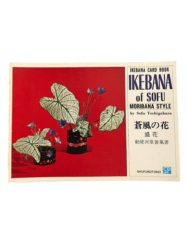 IKEBANA DE SOFU